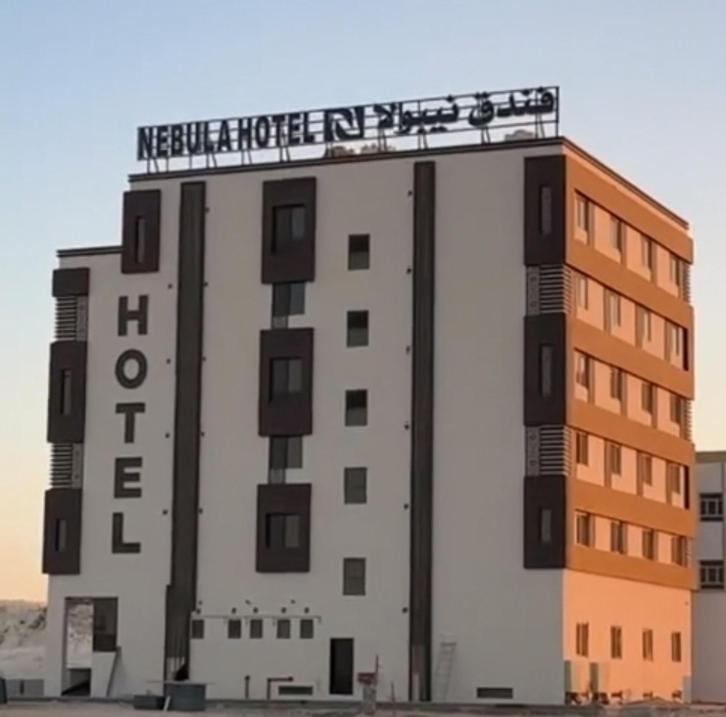 Nebula Hotel Dakm Exteriér fotografie