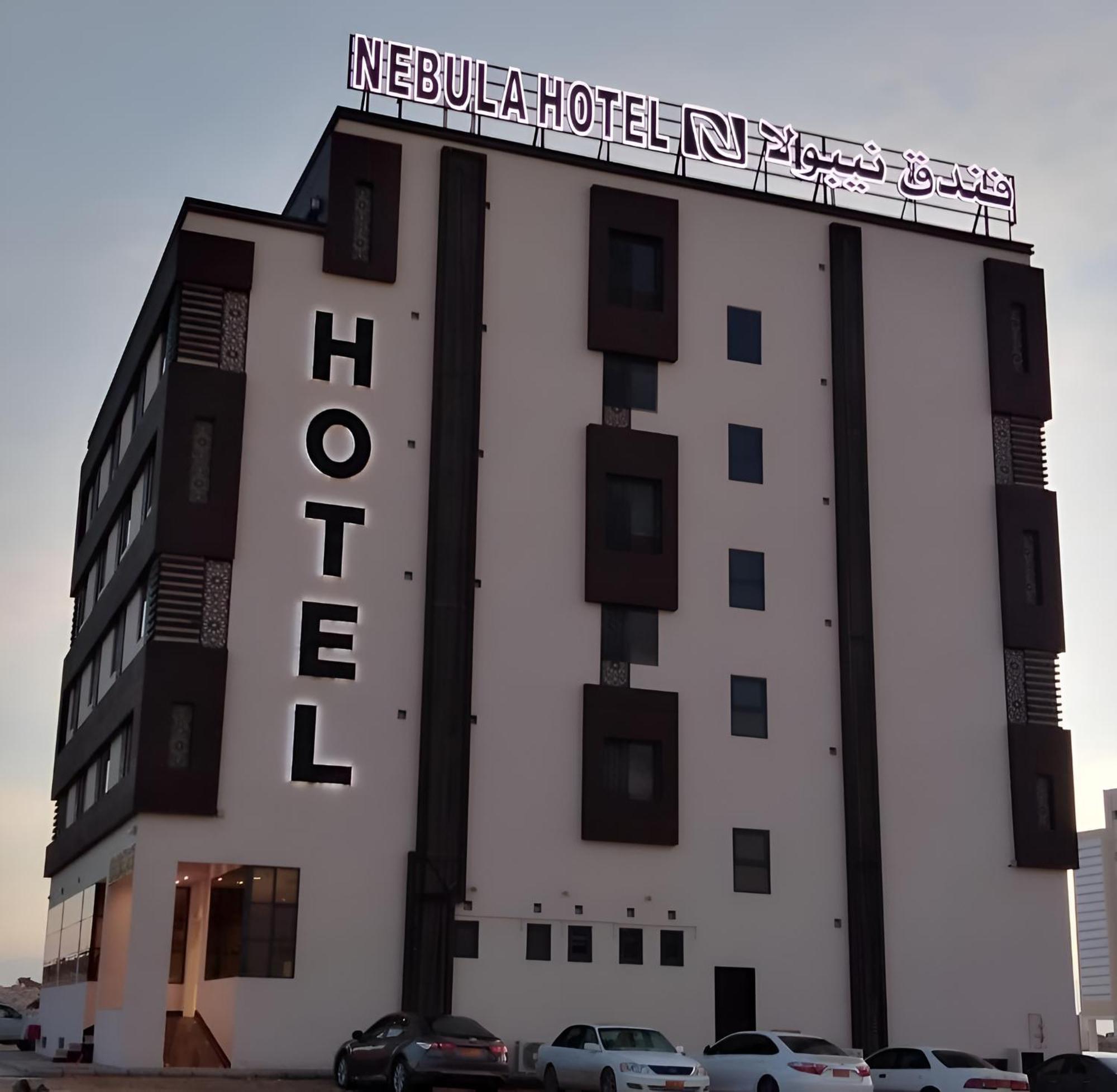 Nebula Hotel Dakm Exteriér fotografie
